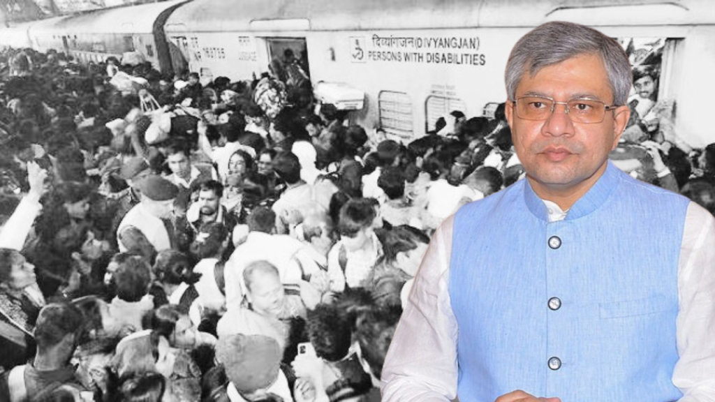 New delhi stampede