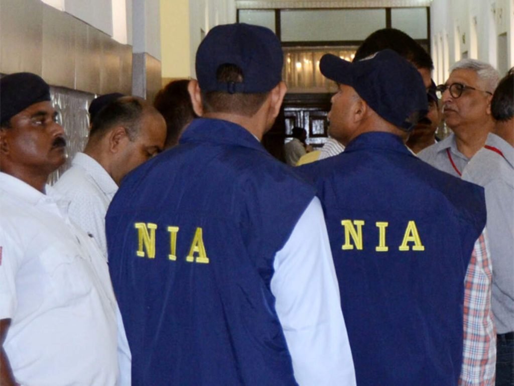 NIA investigation