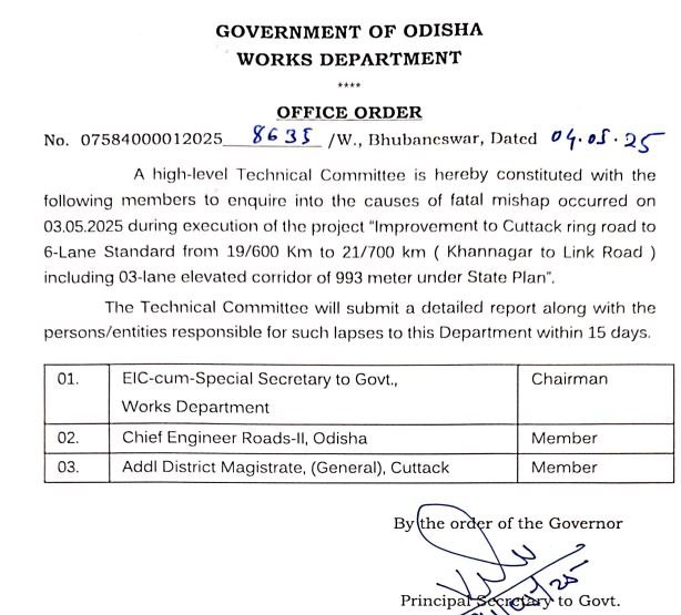 Technical report