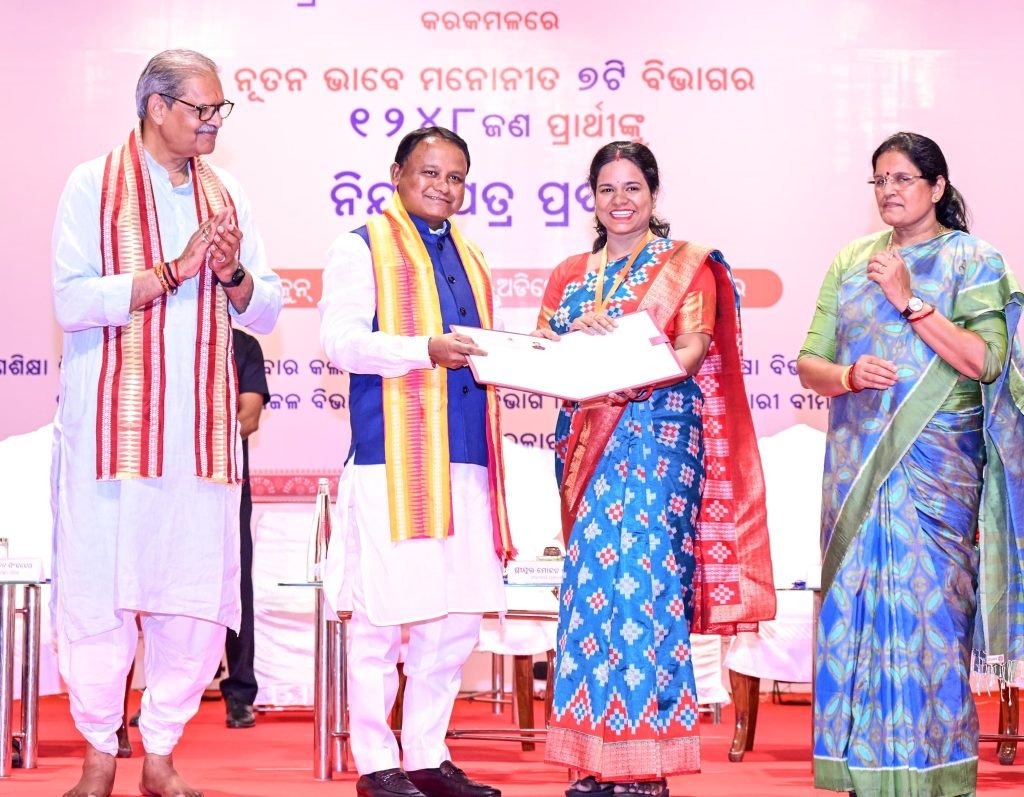 CM distributes appointment letter